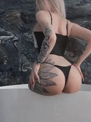 Алиса